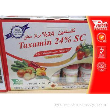 Whitefly Insecticide Pest Control Insecticides Thiamethoxam